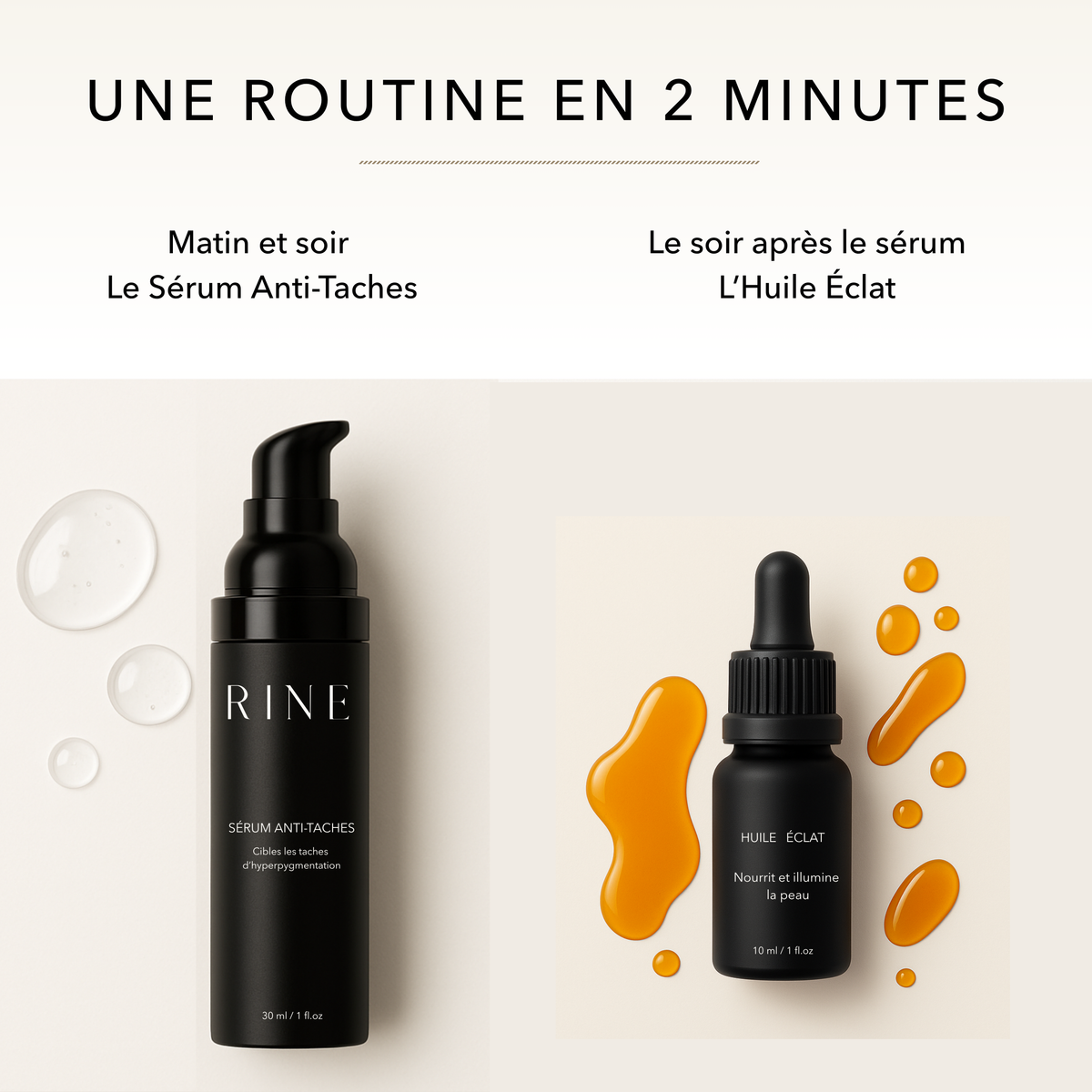 RINE